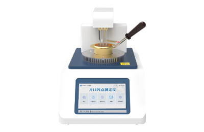 太原市全自动开口闪点测定仪IN-KS